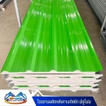 โรงงานผลิตหลังคาเมทัลชีท พียูโฟม - นครปฐม