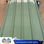 ผู้ผลิตหลังคาเมทัลชีท นครปฐม - โรงงานผลิตหลังคาเมทัลชีท พียูโฟม - นครปฐม