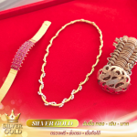 รับซื้อทอง เงิน นาก ดอนเมือง รังสิต - ซิลเวอร์โกลด์