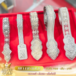 รับซื้อทอง เงิน นาก ดอนเมือง รังสิต - ซิลเวอร์โกลด์