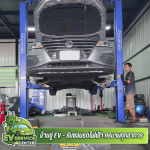 รถไฟฟ้าเสียซ่อมที่ไหนในกรุงเทพ - อู่ซ่อมรถไฟฟ้า EV กรุงเทพ - บ้านอู่ EV