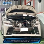 Repair shop for air conditioners of imported cars. - อู่ซ่อมรถนำเข้า รามอินทรา - A Plus Service