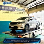 Harrier repair shop, Ramintra. - อู่ซ่อมรถนำเข้า รามอินทรา - A Plus Service