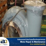 Motor Repair Services in Chonburi - BJ Technology Service
