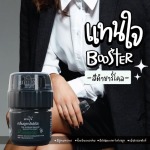 บริษัทจำหน่ายยาดมตราแทนใจ