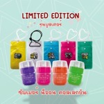 บริษัทจำหน่ายยาดมตราแทนใจ