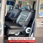 ติดตั้งวีลแชร์รถยนต์ - เจแปน ออโต้ซีท