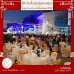 Off-site Chinese banquet catering in Nakhon Pathom. - รับจัดโต๊ะจีนนอกสถานที่ นครปฐม - ลิ้มสุ่นอู๋