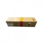 ชาร์ป MX  M264NV ขาวดำ เอ 3 - เครื่องถ่ายเอกสาร ลพบุรี พีโอ.โอเอ. เซ็นเตอร์