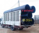 จำหน่ายท่อร้อยสายไฟ ท่อดับเพลิง - Chor Poonkij Chon Buri Co., Ltd.
