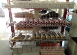 ร้านอนันต์ขายเครื่องกรองน้ำ-กาญจนบุรี