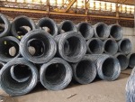 ผู้ผลิตลวดผูกเหล็ก - Pempoonsap Steel Wire Co., Ltd.