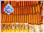 สั่งตัดไตรจีวร อุบล - ร้านสังฆภัณฑ์ อุบลราชธานี วารินธรรมภัณฑ์