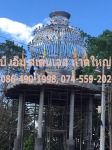 ขายส่งท่อสแตนเลสกลม สงขลา - BM Stainless Hatyai Part., Ltd.