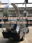 สั่งทำซิงค์น้ำสแตนเลส หาดใหญ่ - BM Stainless Hatyai Part., Ltd.