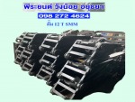 เกียร์ทดรอบ อยูธยา - Peerayon Wangnoi Part., Ltd.