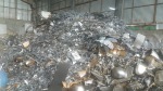 รับซื้อเศษพลาสติก ชลบุรี - Iron scrap buyer - PRS Group Co., Ltd.