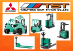 จำหน่ายรถ Forklift Noveltek - ขายให้เช่าซ่อมรถยกโฟล์คลิฟท์ ชลบุรี