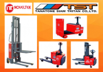 จำหน่ายรถ Forklift Zowell - Forklift for sale Chonburi - Thanathon Siam Titan Co., Ltd.