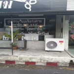 บริการซ่อมแอร์ - ร้านขายแอร์บ้าน ราคาถูก นนทบุรี - แอร์บ้าน - แอร์ดี