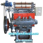 เครื่องปั๊มไดคัทออโต้ - Siam Diecut