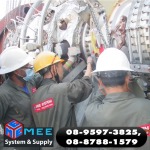 รับงานบำรุงรักษางานระบบไฟฟ้ากำลัง - รับเหมาติดตั้ง ซ่อมระบบไฟฟ้าโรงงาน สงขลา