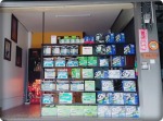 Huadlee Battery