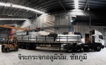 ระเบียงกระจก ชัยภูมิ - Jira Aluminum Mirror