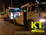 รถสไลด์รับจ้าง ราคาถูก - กิตติพงศ์รถยก - รถยกราคาถูก รถสไลด์ออน สมุทรสาคร