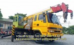 ให้เช่ารถเครน 25 ตัน นนทบุรี - ให้เช่ารถเครนนนทบุรี - แก่นเจริญเครน