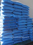 รับซื้อข้าว รับซื้อข้าวหอมมะลิ พิษณุโลก ราคาสูง - ร้านขายเมล็ดพันธุ์ข้าว พิษณุโลก-วังเป็ดเกษตรยนต์