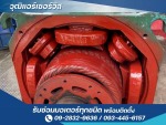 มอเตอร์มือหนึ่งราคาไม่แพง - ซ่อมล้างแอร์ กรุงเทพ - วุฒิแอร์ เซอร์วิส