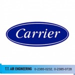 ขายส่งแอร์แคเรียร์ CARRIER - แอร์โรงงาน ที.ที.แอร์เอ็นจิเนียริ่ง