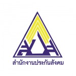 ยื่นประกันสังคม - เอบีกรุ๊ปธุรกิจการบัญชี - รับทำบัญชี ตรวจสอบบัญชี