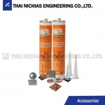 หนามเตย Insulation Pin - บริษัท ไทยนิชิอัสเอ็นจิเนียริ่ง จำกัด
