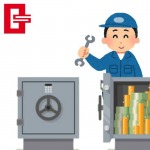 ช่างซ่อมตู้เซฟ - บริษัท โกลเด้นเซฟ จำกัด