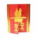 ร้านพิมพ์การ์ดแต่งงาน กรุงเทพ - บริษัท โรงพิมพ์บุ้นเม้ง (2002) จำกัด 