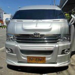 กระจกรถตู้ - อาณาจักร-กระจกโค้ง