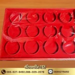 กล่องกำมะหยี่ใส่อัญมณี