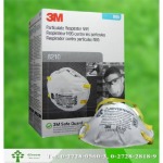 ขายส่ง หน้ากาก 3M - หน้ากากอนามัย  - อุปกรณ์เซฟตี้โรงงาน - กรีน (1994)