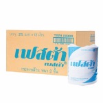 กระดาษทิชชู่ม้วน พัทยา - เมเจอร์-ไมเนอร์ (ประเทศไทย) บริษัทกำจัดปลวกชลบุรี