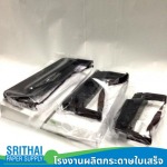 ขายส่งผ้าหมึกเครื่องเก็บเงิน