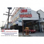 ร้านกระจกรถยนต์ ปทุมธานี - ห้างหุ้นส่วนจำกัด วี.เอ็น.ซี ออโต้กลาส