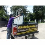เปลี่ยนกระจกรถยนต์นอกสถานที่ สุรินทร์ - ก.กิจเจริญ