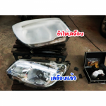 ขัดเคลือบโคมไฟหน้า สุรินทร์ - ก.กิจเจริญ