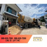 เทพื้นคอนกรีต สมุทรสาคร - โรงงานผลิตเสาเข็มคอนกรีต - พ ธวัชชัย