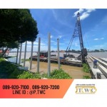 ตอกเสาเข็ม พระราม2 - โรงงานผลิตเสาเข็มคอนกรีต - พ ธวัชชัย