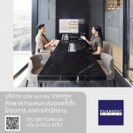 บริการ site survey ราคาถูก - รับออกแบบ ตกแต่งภายใน และงานเทิร์นคีย์