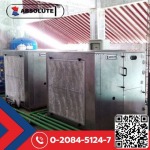ติดตั้งปั๊มความร้อน (Heat Pump) - แอดวานซ์เทอร์โมโซลูชั่น ออกแบบและผลิตซิลเลอร์อุตสาหกรรม Absorption Chiller