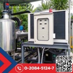 ติดตั้งเครื่องABSOLUTE Biogas Dryer / Biogas Dehumidifier